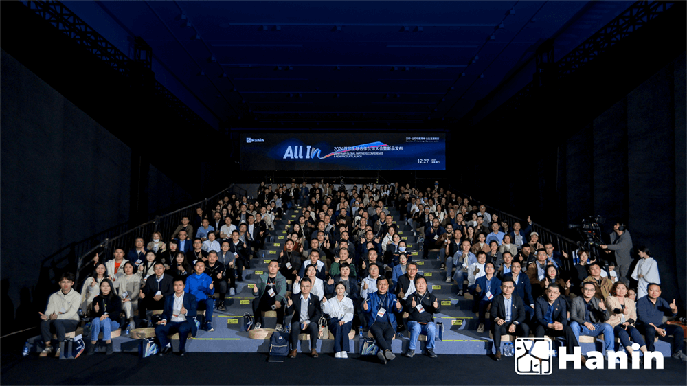 New product launch